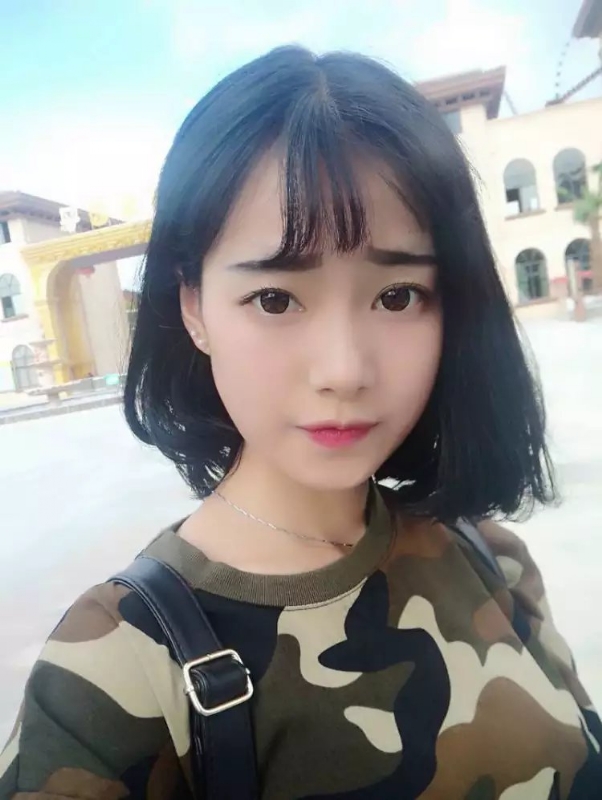 約愛的第一张照片--台北中老年相亲网