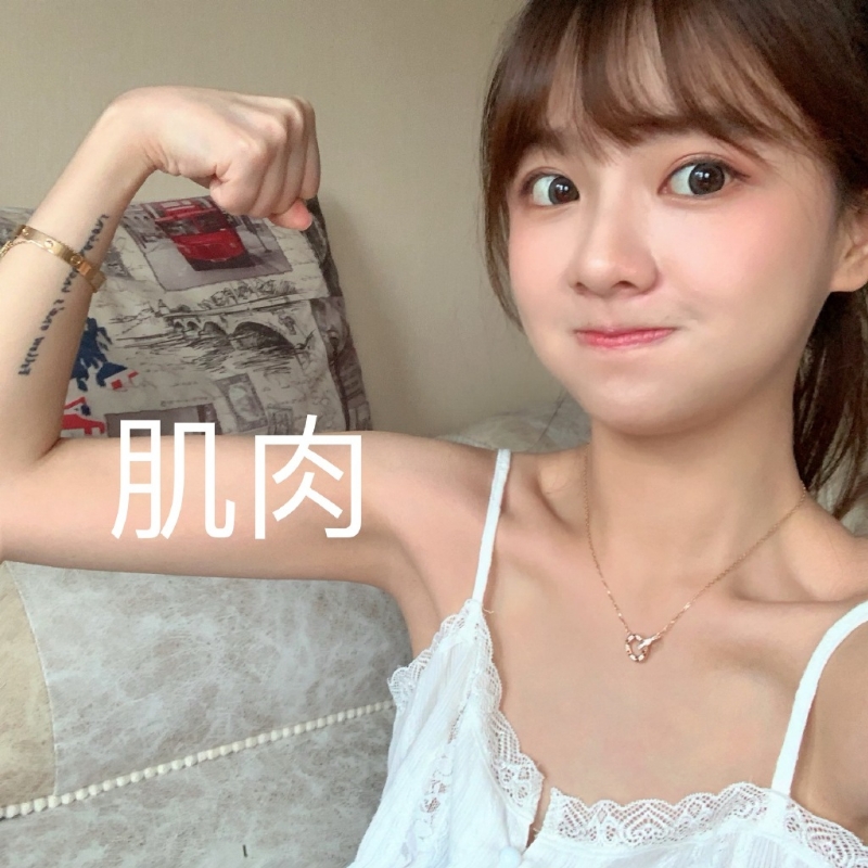 小曦的第二张照片--台北中老年相亲网