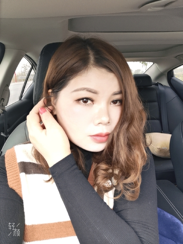 美丽人生的第一张照片--台北中老年相亲网